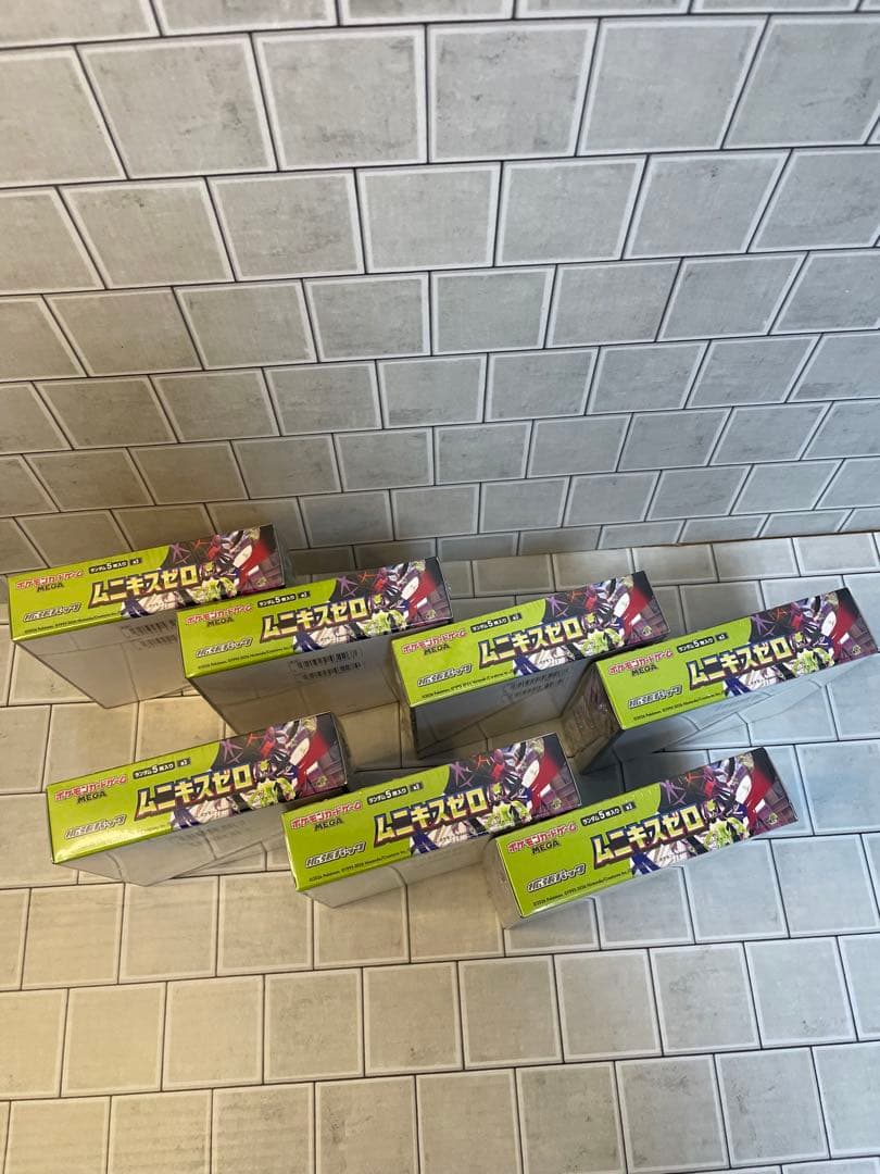 ポケモンカードゲーム ムニキスゼロ BOX未開封品シュリンク付き7個セット