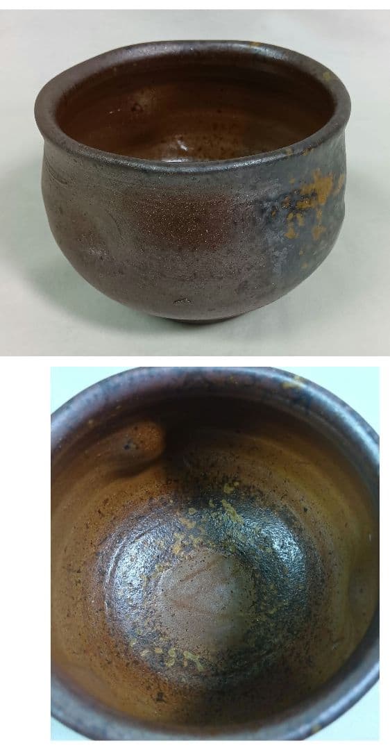 陶器製　抹茶碗　3点セット　備前焼　茶道具　茶器　和食器　お稽古