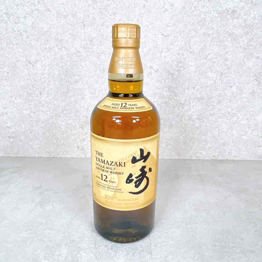 サントリー シングルモルトウイスキー 山崎 12年 700ml 箱付き 未開栓