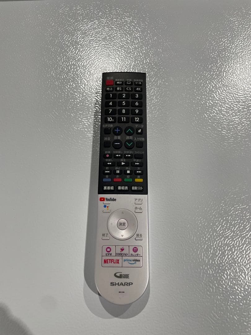 SHARP 50インチ液晶テレビ 4T-C50CL1