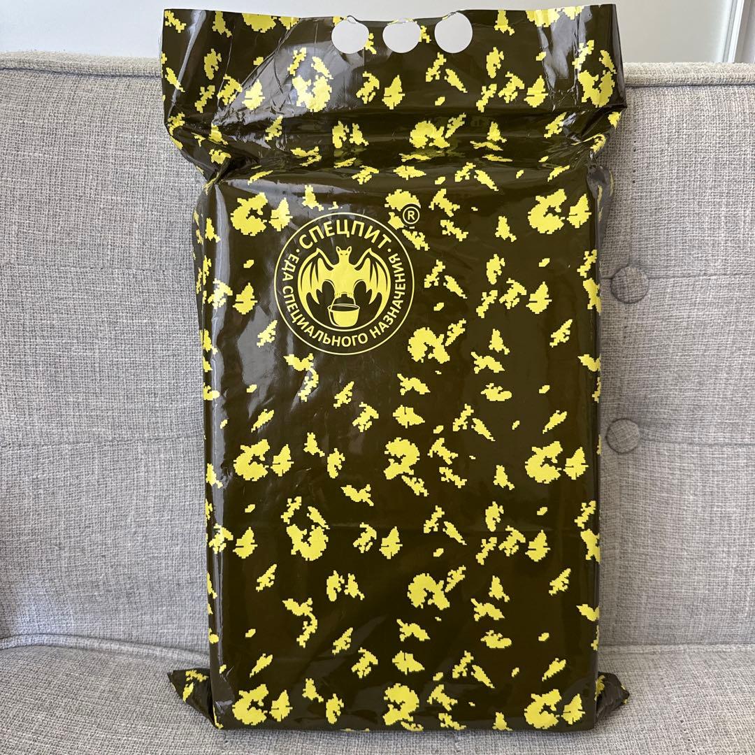 ロシア軍　レーション