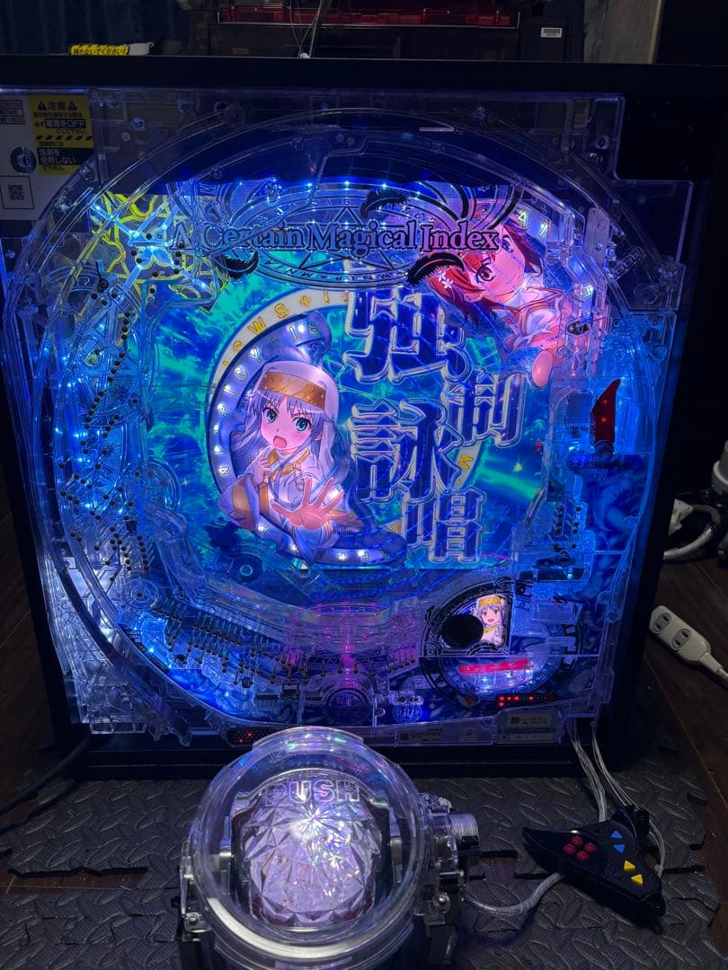 【超希少】とある魔術の禁書目録 2 卓上 ボックス インデックス【送料込み】