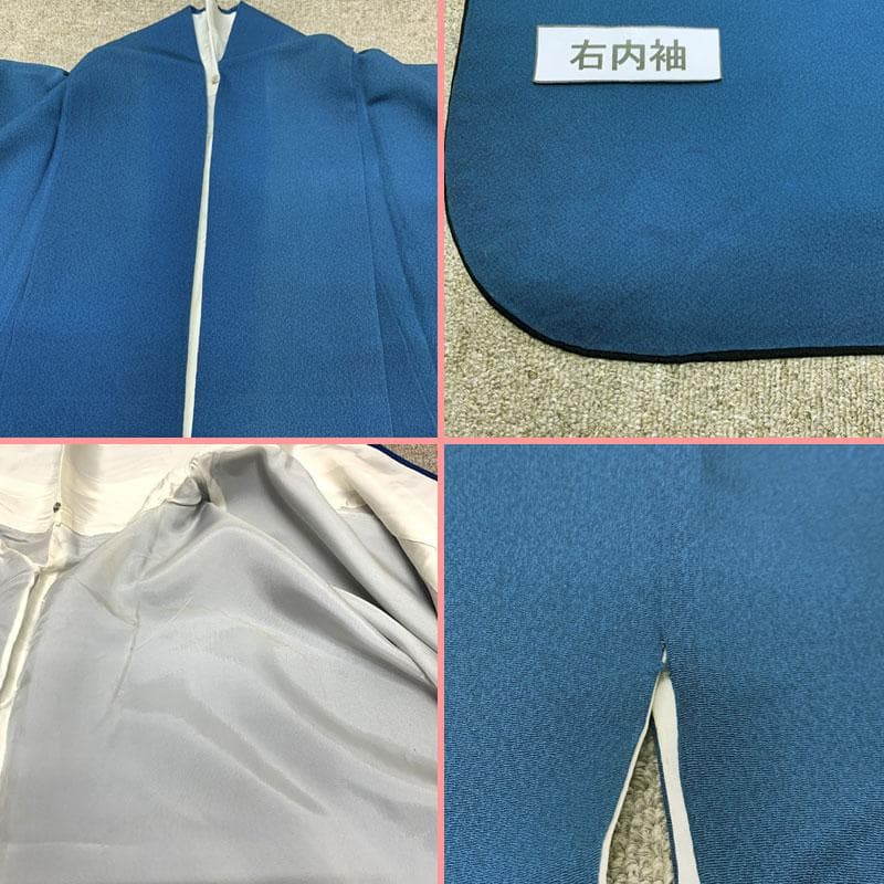 511z19〇振袖 モダン 牡丹 桜 青 白〇状態良好 成人式 結婚式