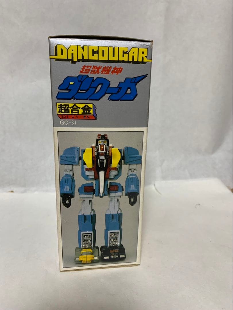 ⚠️レア　当時物　超獣機神　ダンクーガ　超合金　GC-31 バンダイ