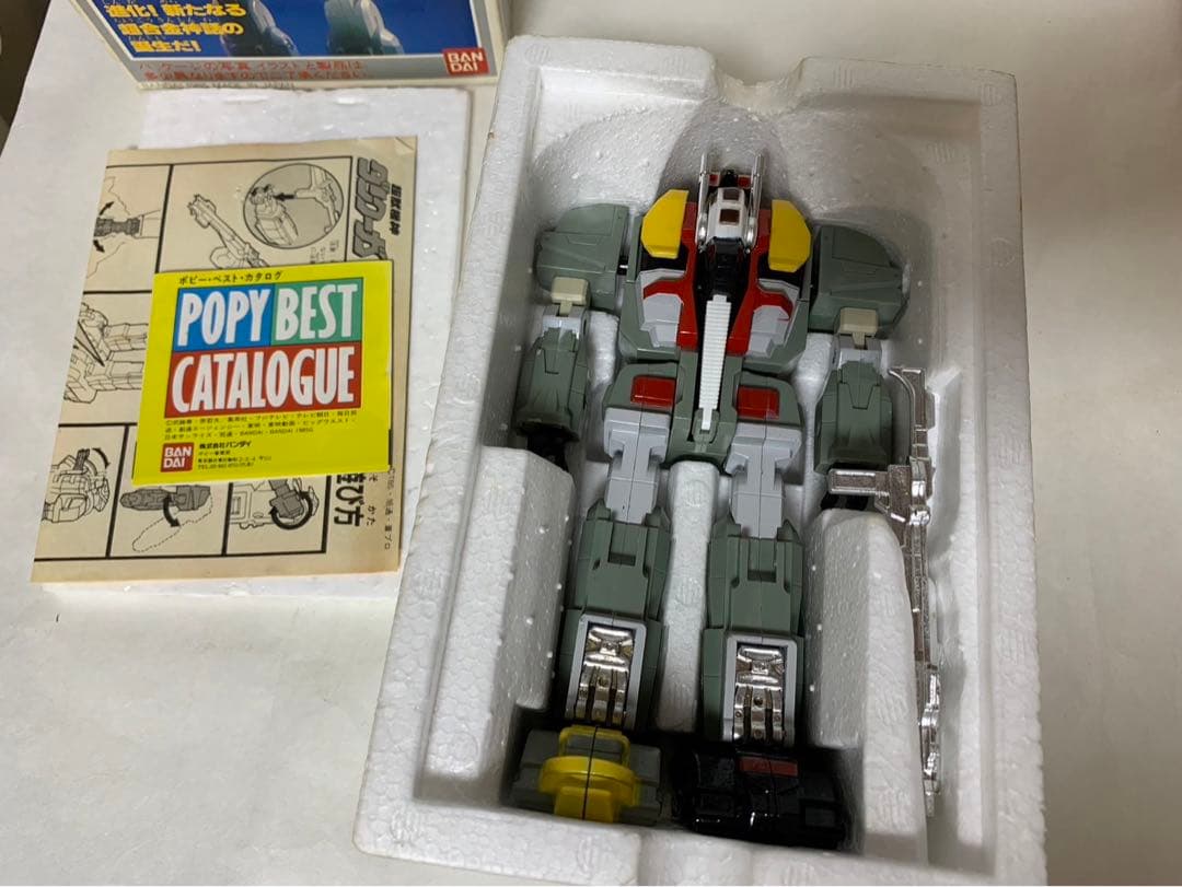 ⚠️レア　当時物　超獣機神　ダンクーガ　超合金　GC-31 バンダイ