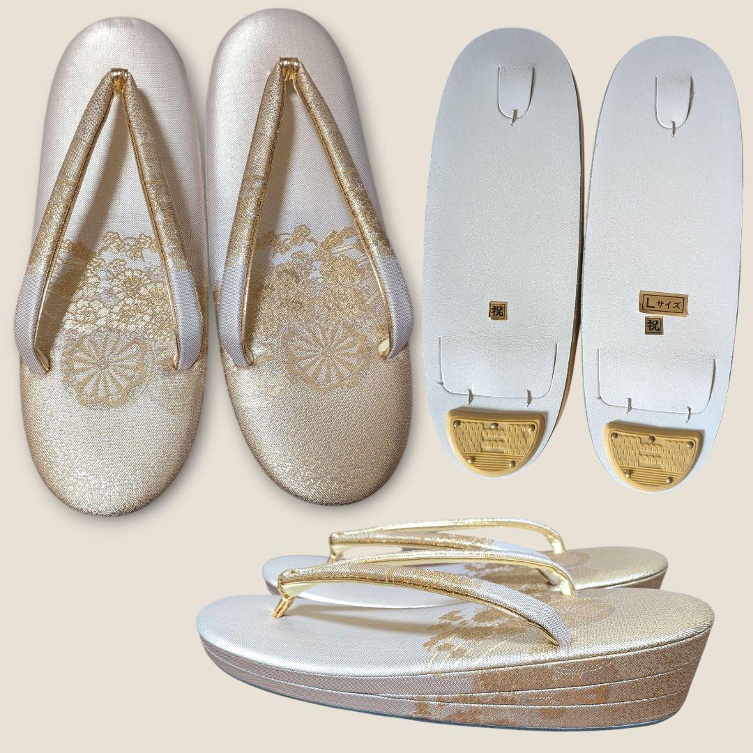 《未使用》佐賀錦　草履バッグセット　礼装　ゴールド