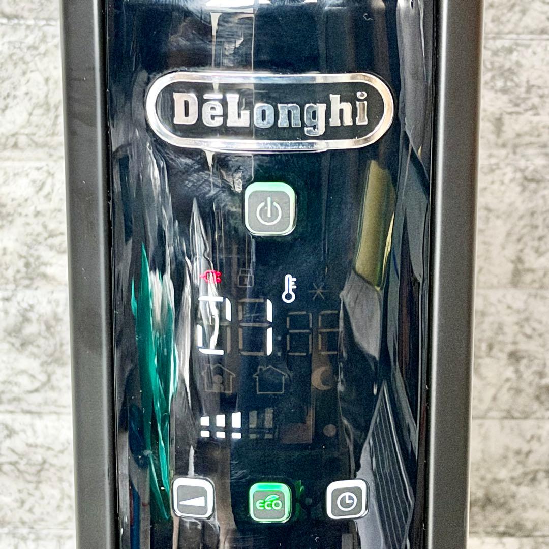 De'Longhi マルチダイナミックヒーター MDHU15