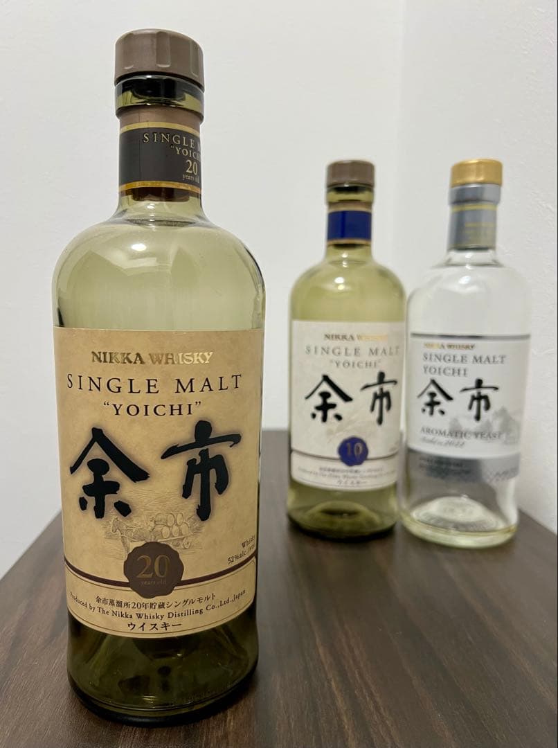 ☆【余市】20年　10年　アロマティックイースト　空き瓶
