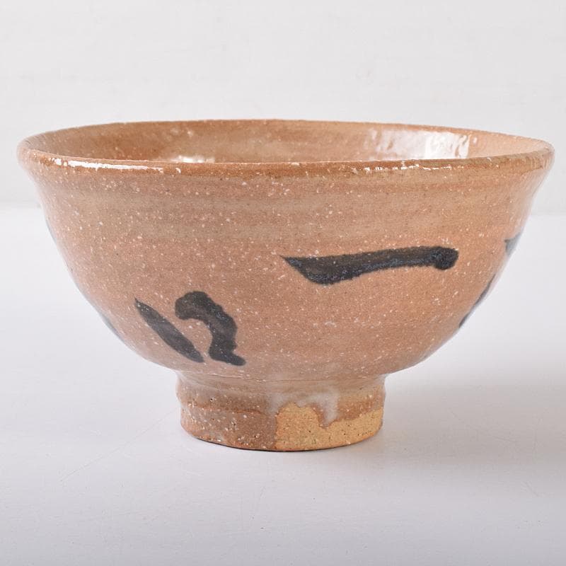 萩焼　十代　三輪休和（休雪）造　茶碗　鵬雲斎自筆極め箱二重箱　M　R8259