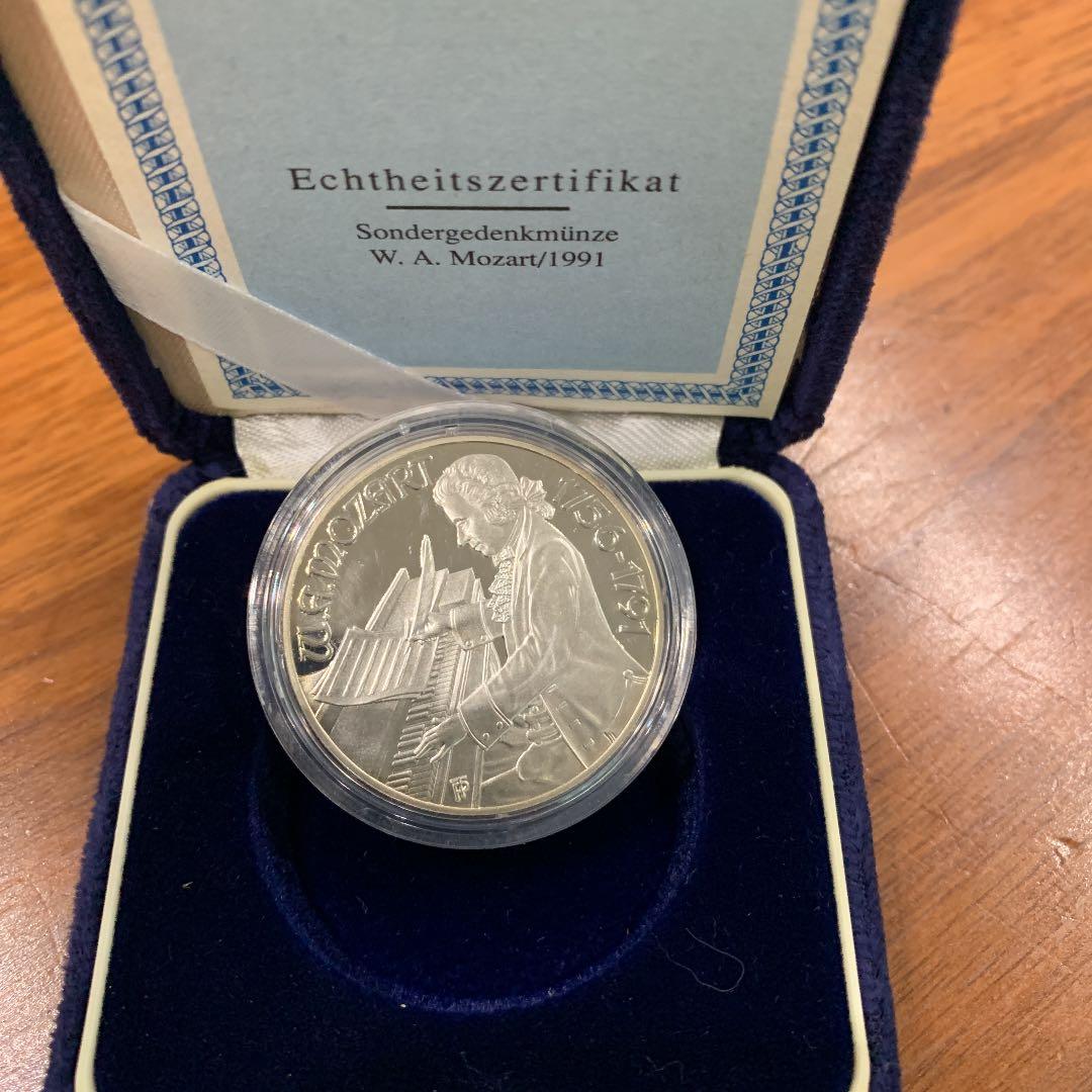 モーツァルト記念硬貨