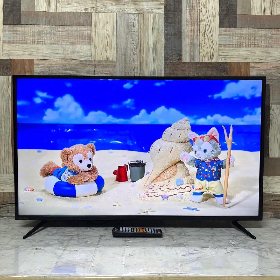 即日受渡❣️全国送料込 IO DATA 43インチ4K液晶モニタースピーカー内蔵