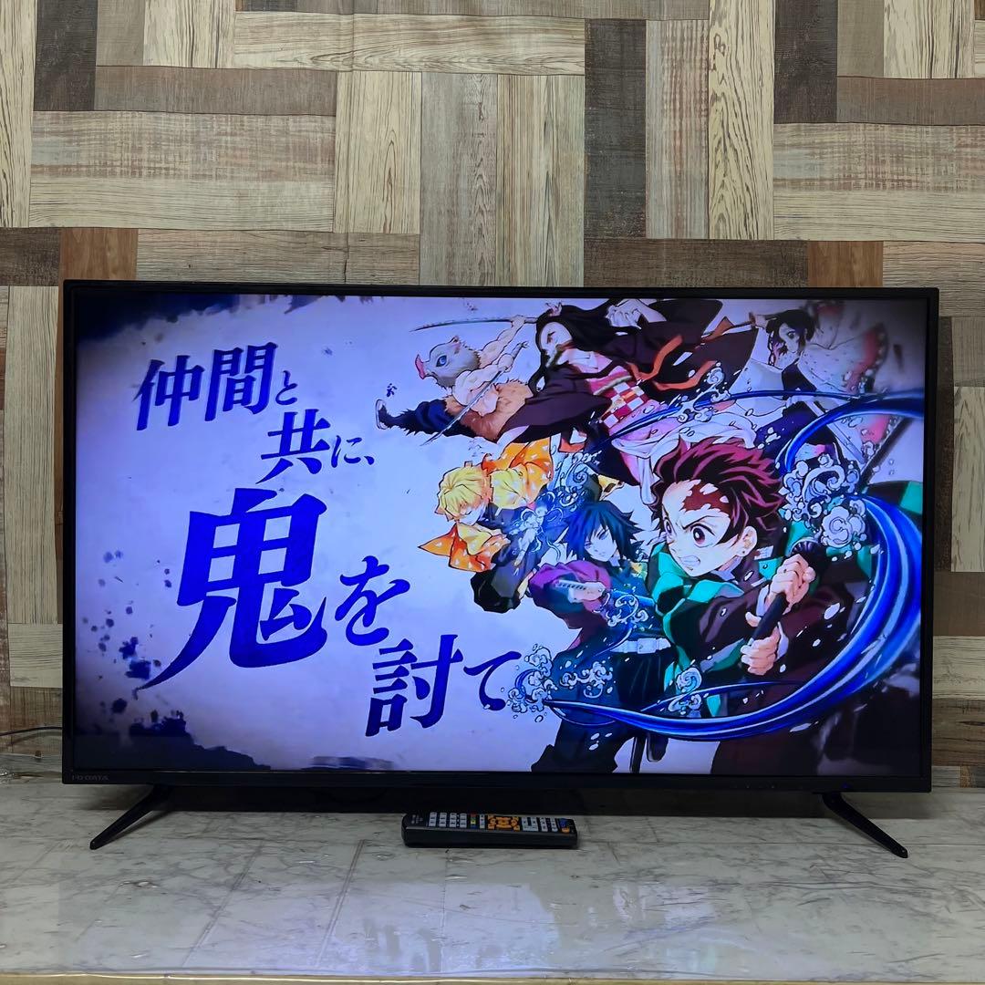 即日受渡❣️全国送料込 IO DATA 43インチ4K液晶モニタースピーカー内蔵