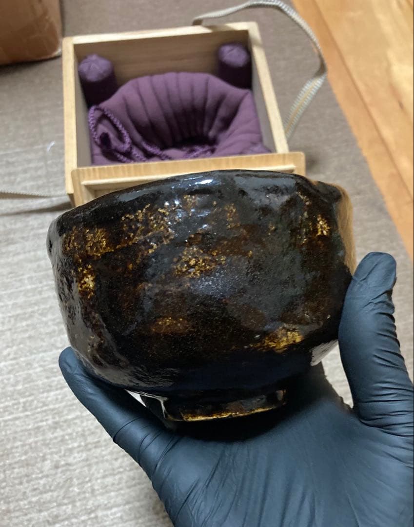 楽吉左衛門　了入　黒茶碗 信貴山五代菅長　野澤密厳　鑑定箱