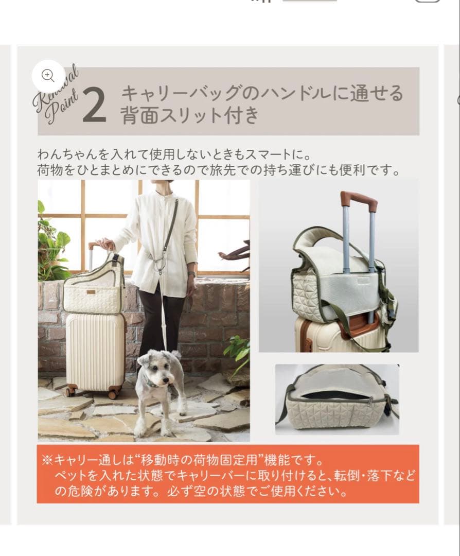 新品DADADAnovino（ダダダノビノ）フロントスリングバッグ ver.2