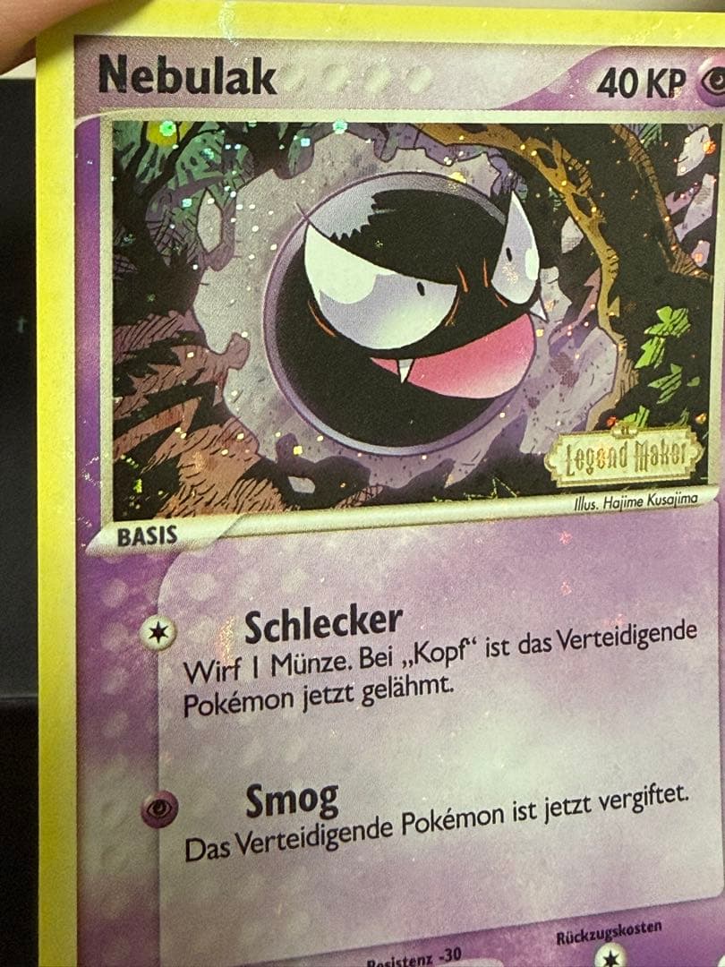 希少 ポケモンカードゲーム 海外版(ドイツ版) ゴース 全面ホロ