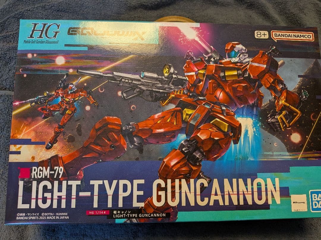 軽キャノン　エグザベ専用ギャン　軍警ザク　セット