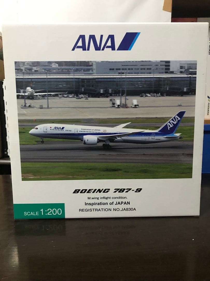 【全日空商事】ANA787-9 JA830A 1/200