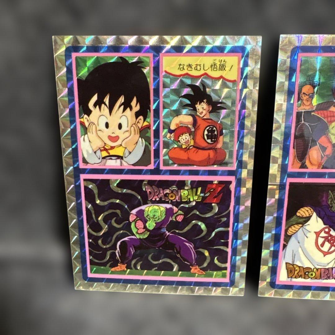 メ*ロ様 ドラゴンボールカード⑤