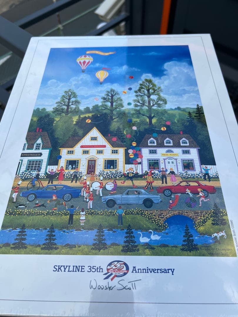 額付き 1992年スカイライン35周年記念パズル