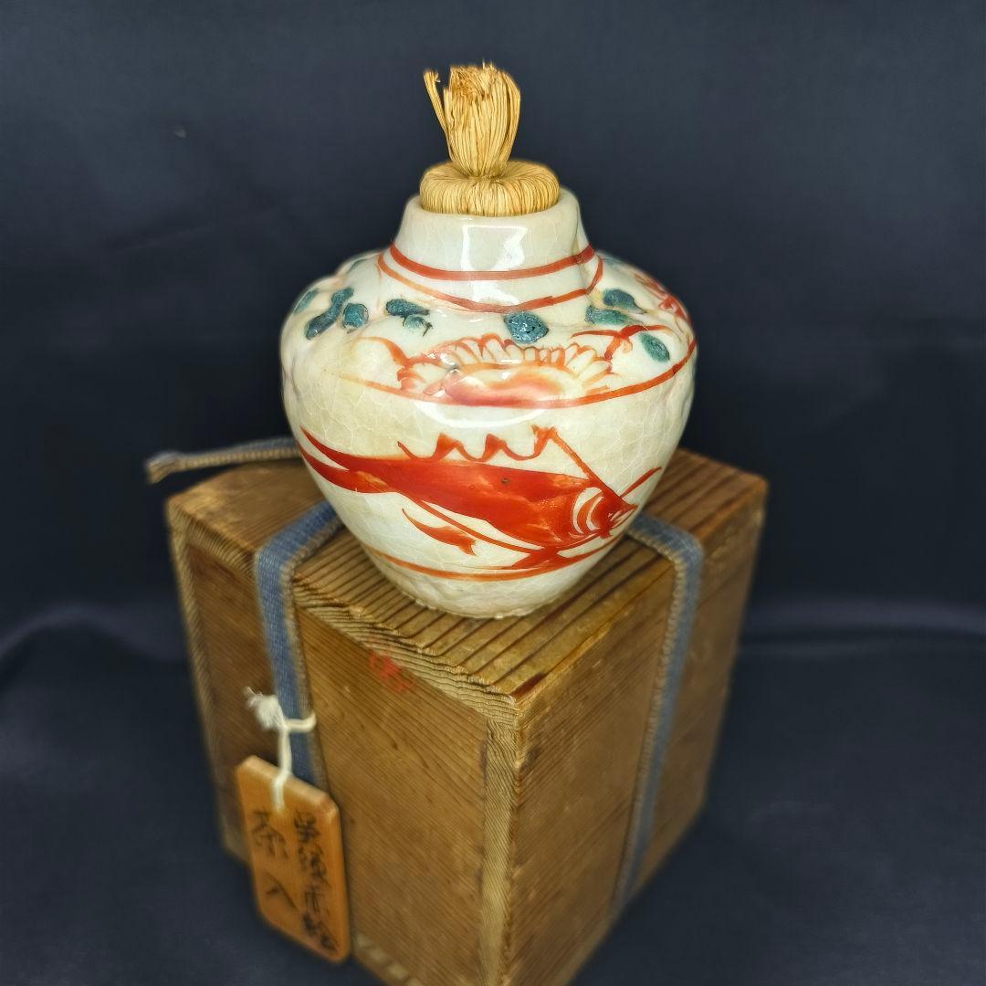 茶道具 呉須赤絵 茶入 江戸骨董 指物師 桐箱 古美術 アンティーク 旧家蔵出