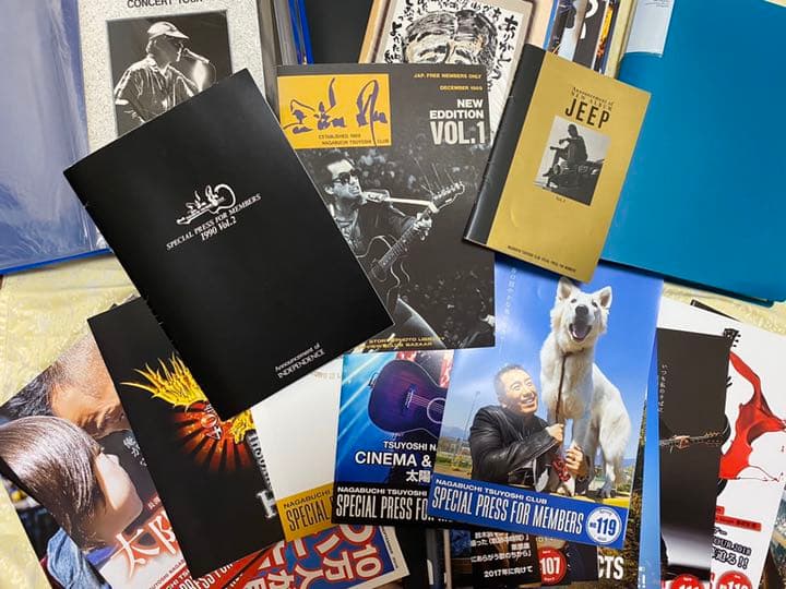 長渕剛クラブ会報vol.1〜vol.120おまけ付き❗️