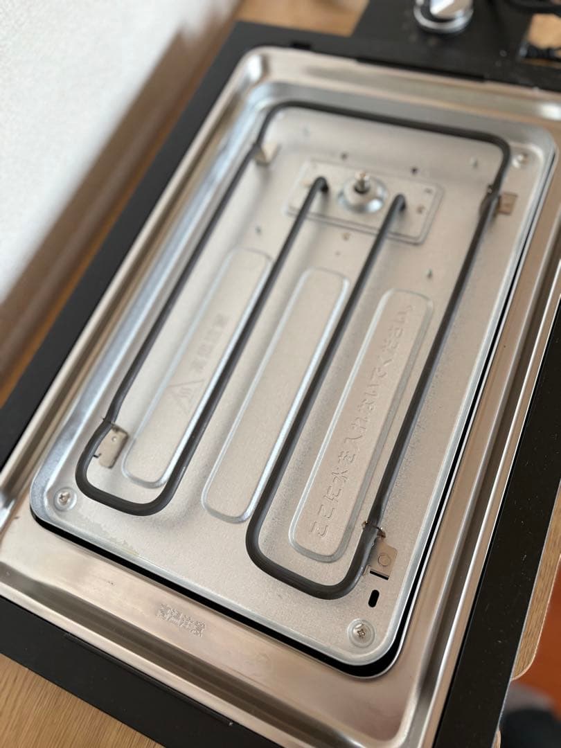 バルミューダ　電気グリルプレート 約30cm x 20cm