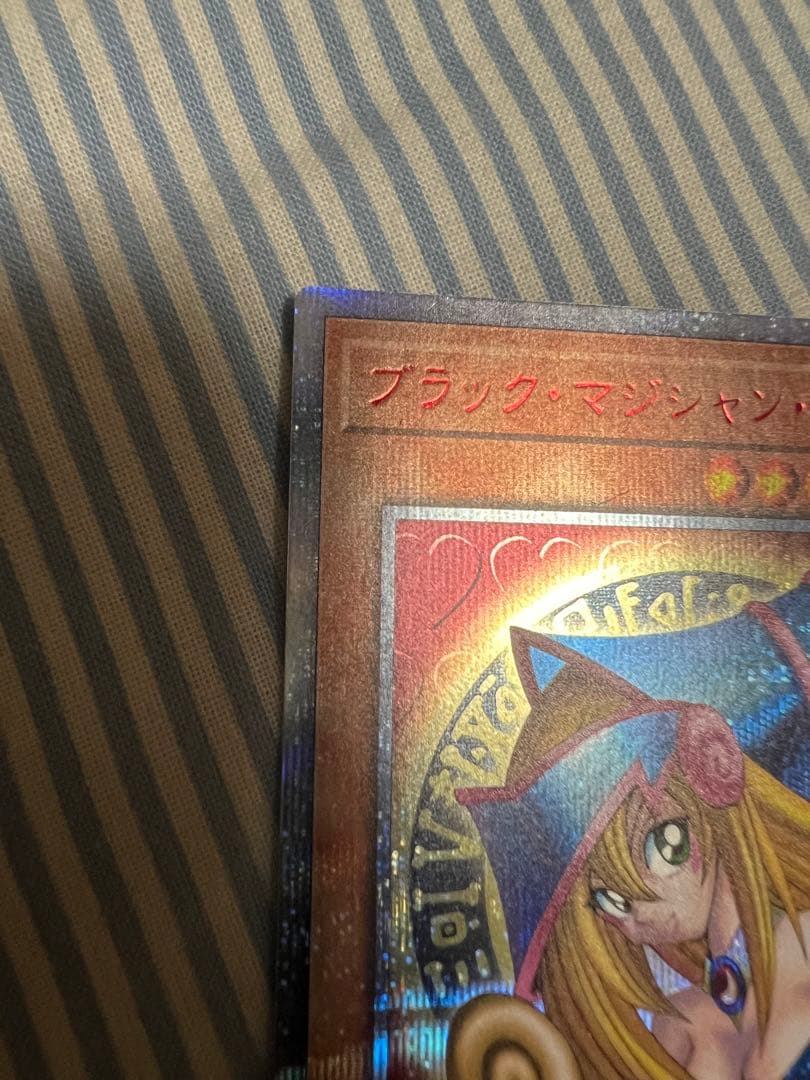 遊戯王　ブラックマジシャンガール　20th 美品