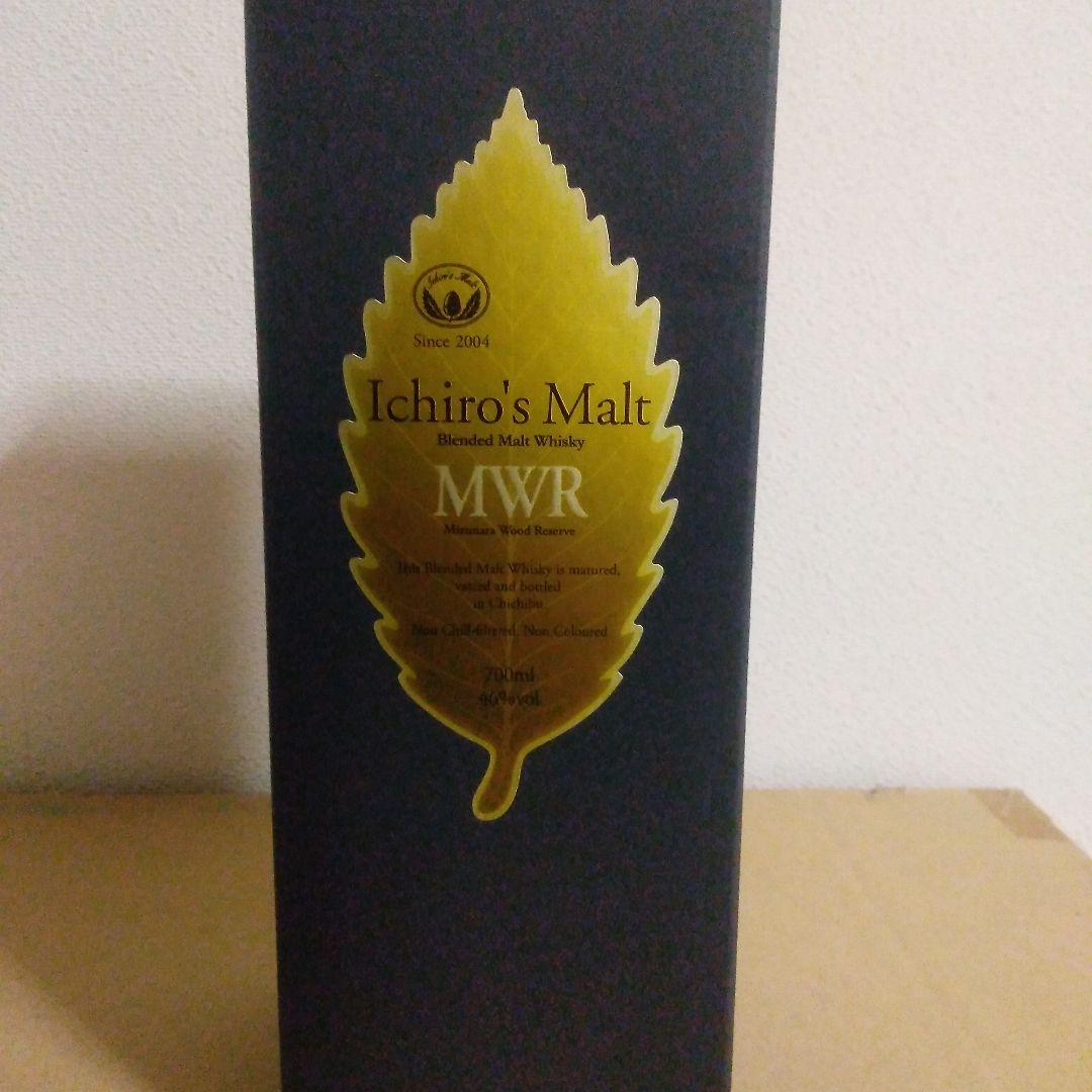新品未開封　イチローズモルト 　ミズナラウッドリザーブ　700ml 送料込み