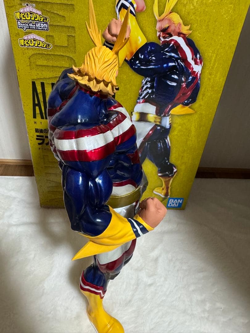 一番くじ　ヒロアカ Begin the HERO! ラストワン賞オールマイト