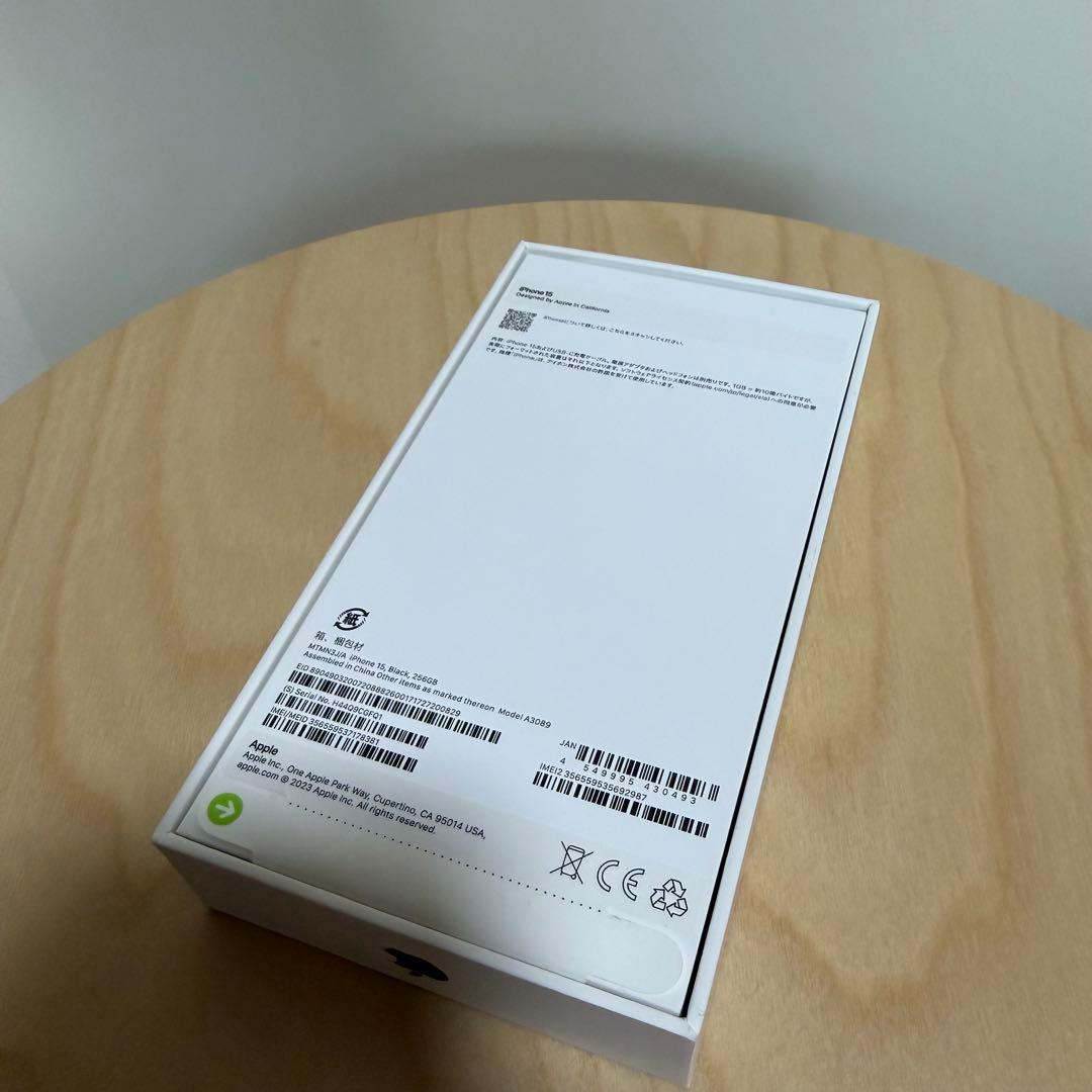 iPhone 15 ブラック 256GB SIMフリー