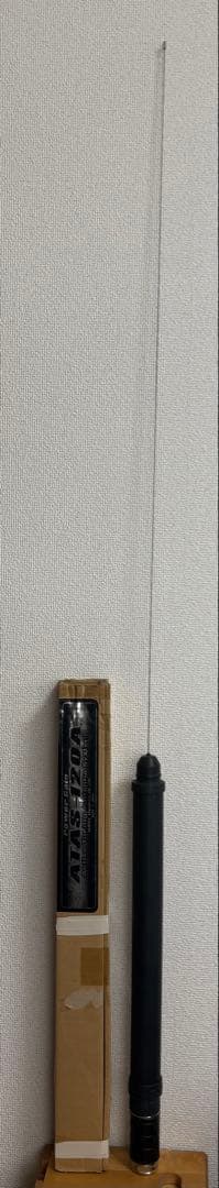 YAESU ATAS-120A アンテナ