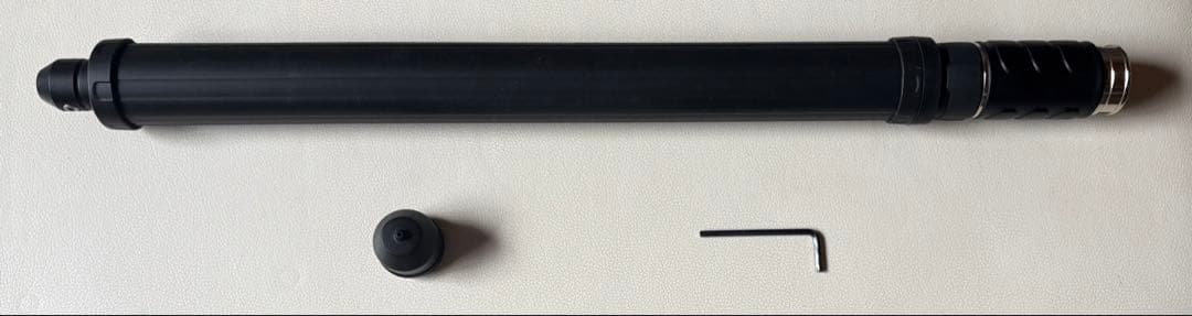 YAESU ATAS-120A アンテナ