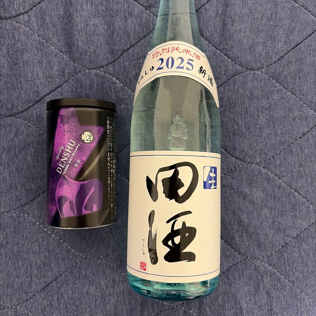田酒 2025年新酒 & 飛露喜 純米大吟醸 セット