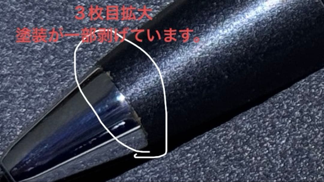 野原工芸 花梨瘤 源平 スタンダード ボールペン 木軸