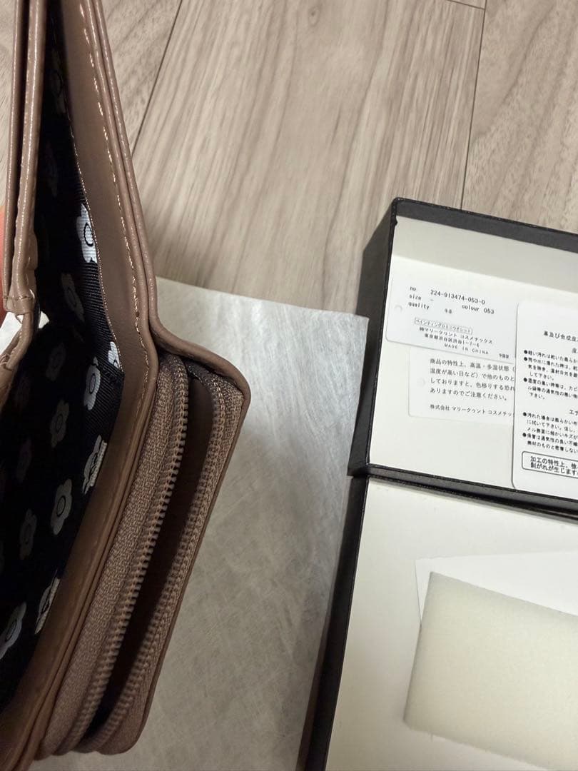 MARY QUANT ペインティングデイジー　ミニウォレット