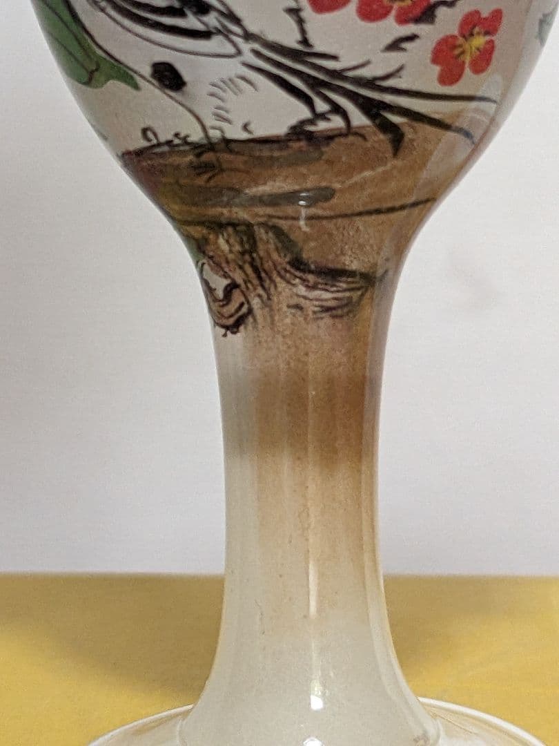 ♦中国 ガラス絵 花鳥図 自在遊環 双耳 鼻煙壺 古玩 置物飾り骨董品 レア物