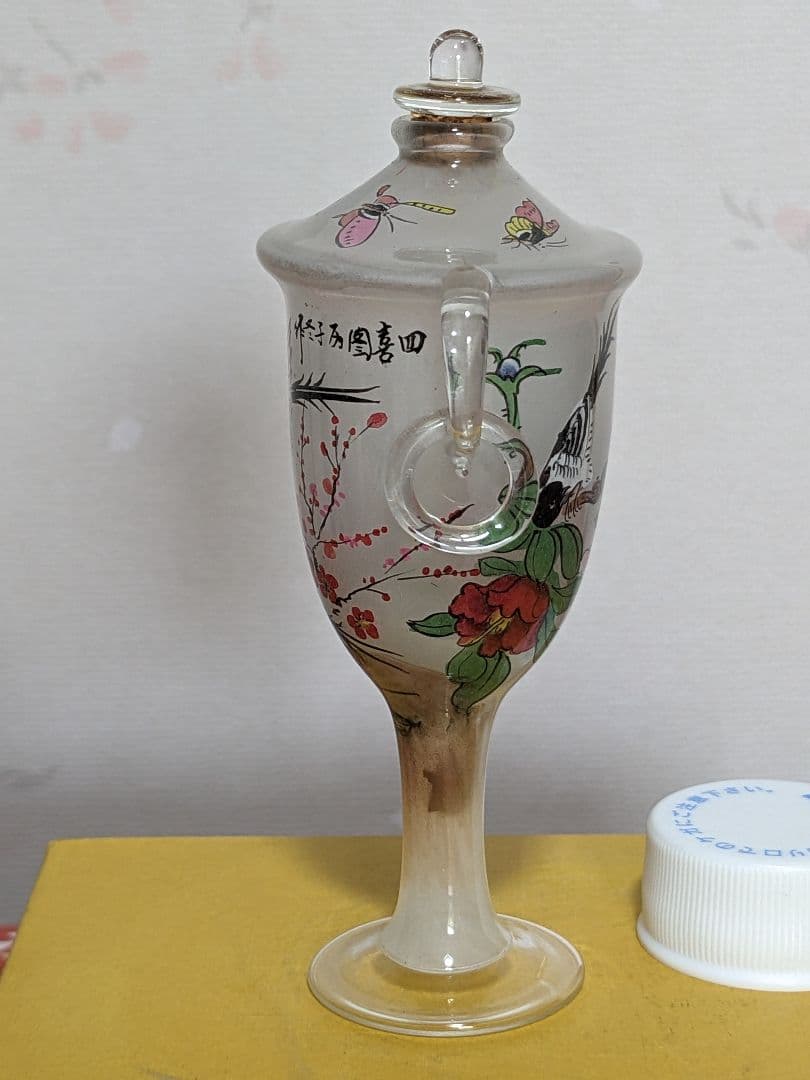 ♦中国 ガラス絵 花鳥図 自在遊環 双耳 鼻煙壺 古玩 置物飾り骨董品 レア物