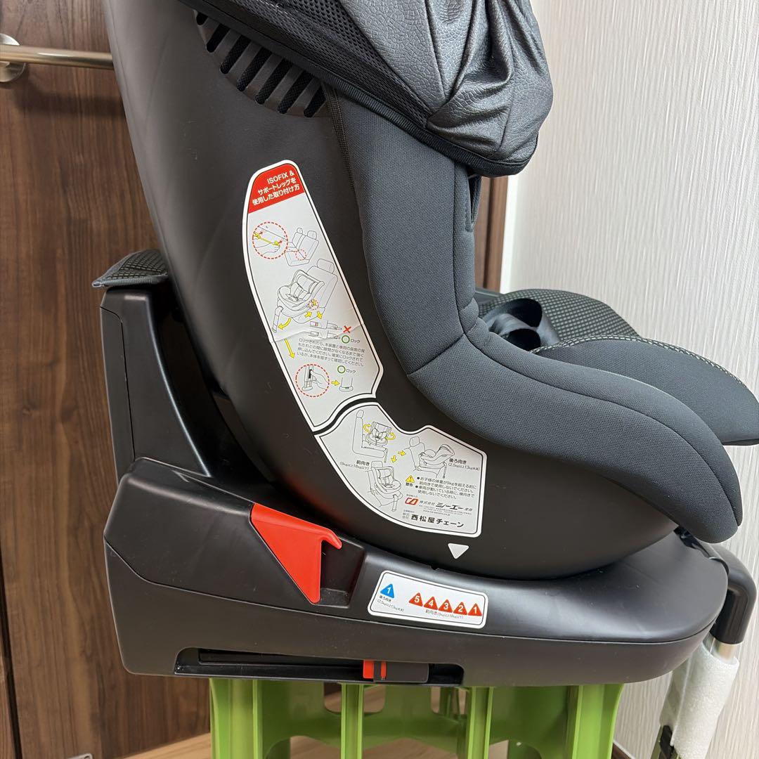 【極美品】　マムズキャリー ターンレジェFIX 車用チャイルドシート