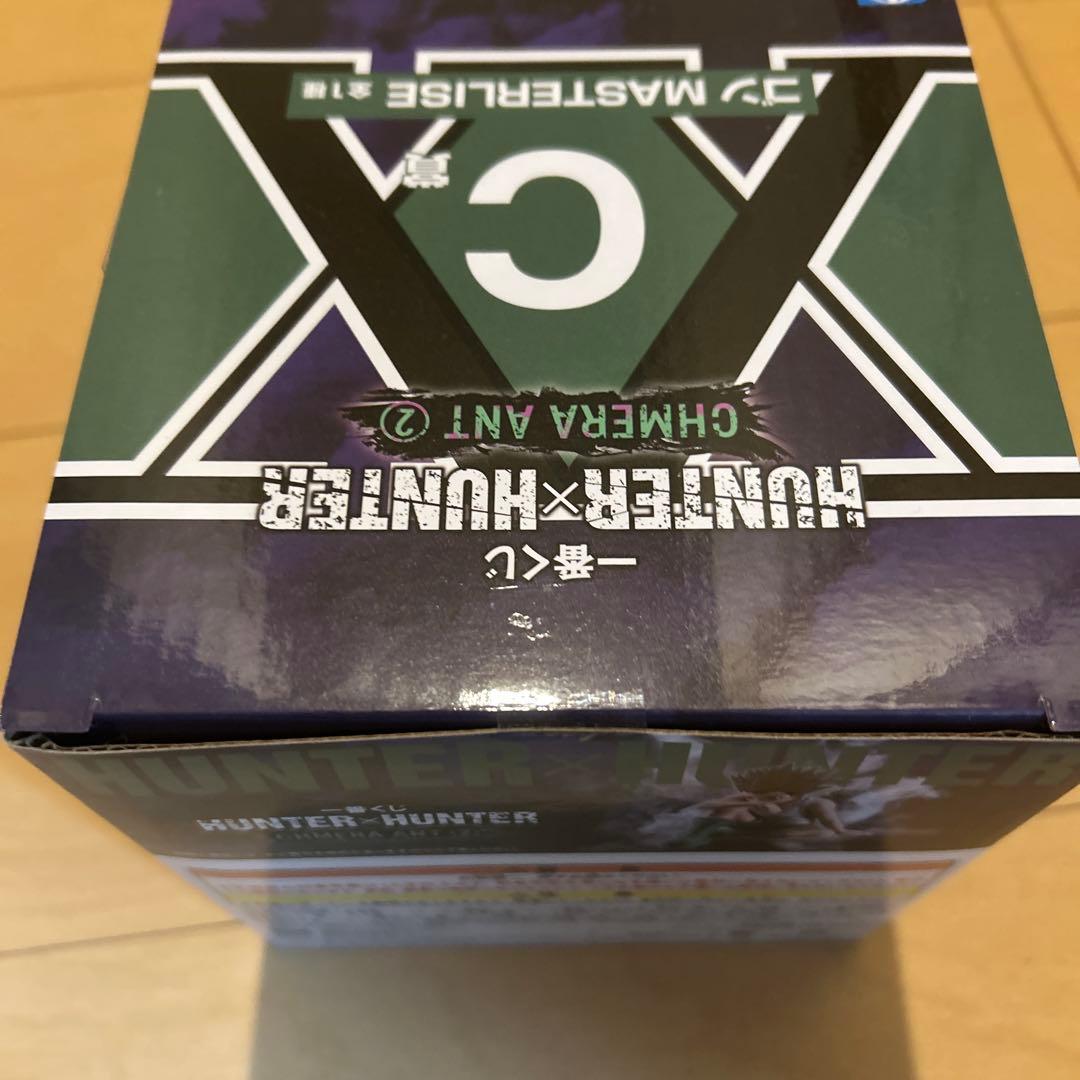 一番くじ HUNTER×HUNTER A.B.C.E.ラストワン賞 セット売り