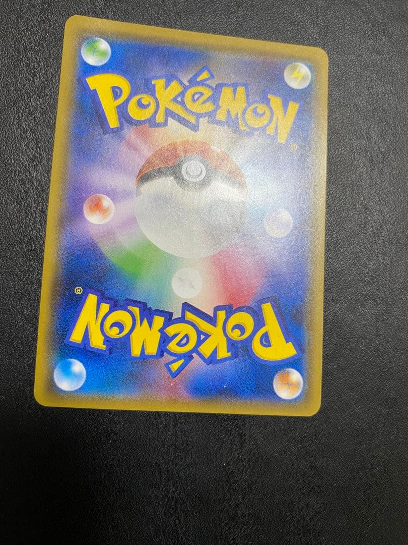 ピカチュウ ミミッキュだよ プロモ ポケモンカード SM-P