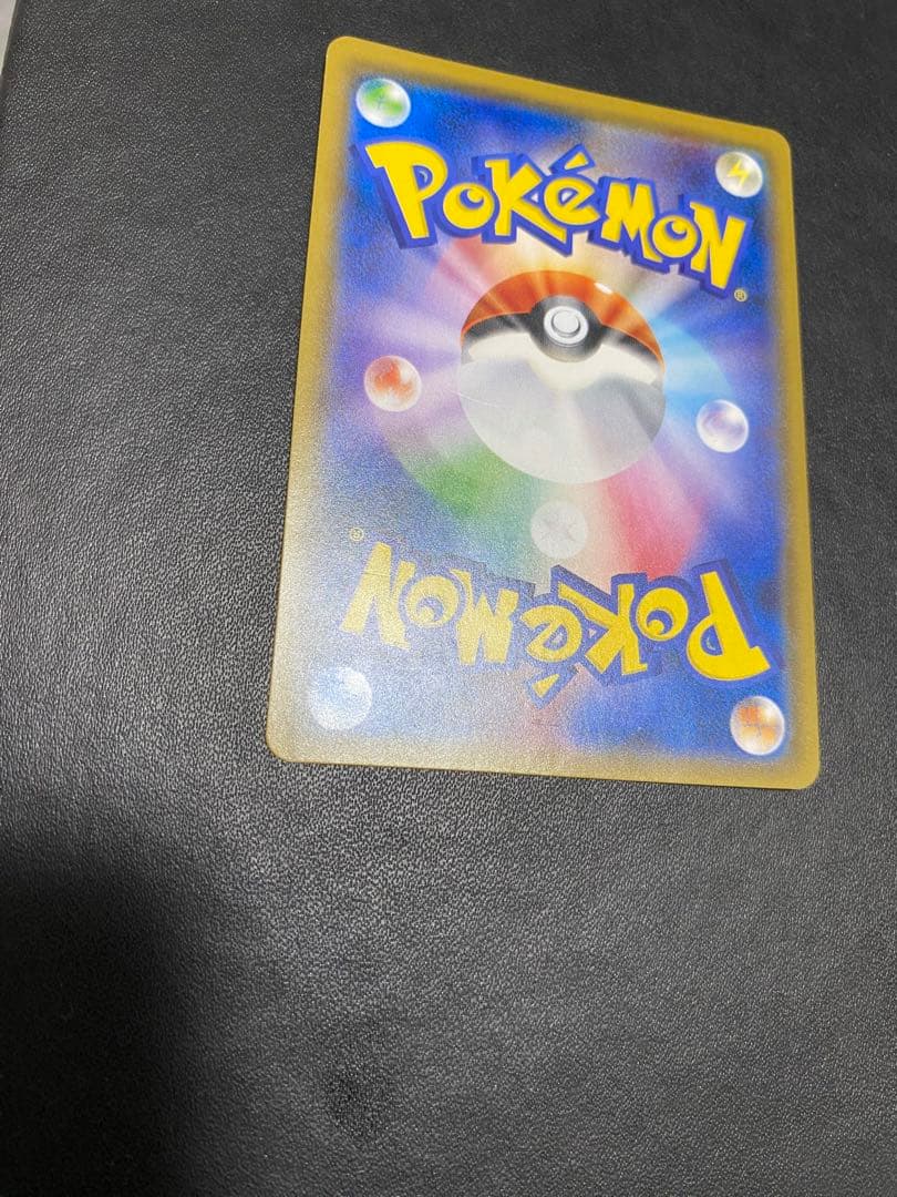 ピカチュウ ミミッキュだよ プロモ ポケモンカード SM-P