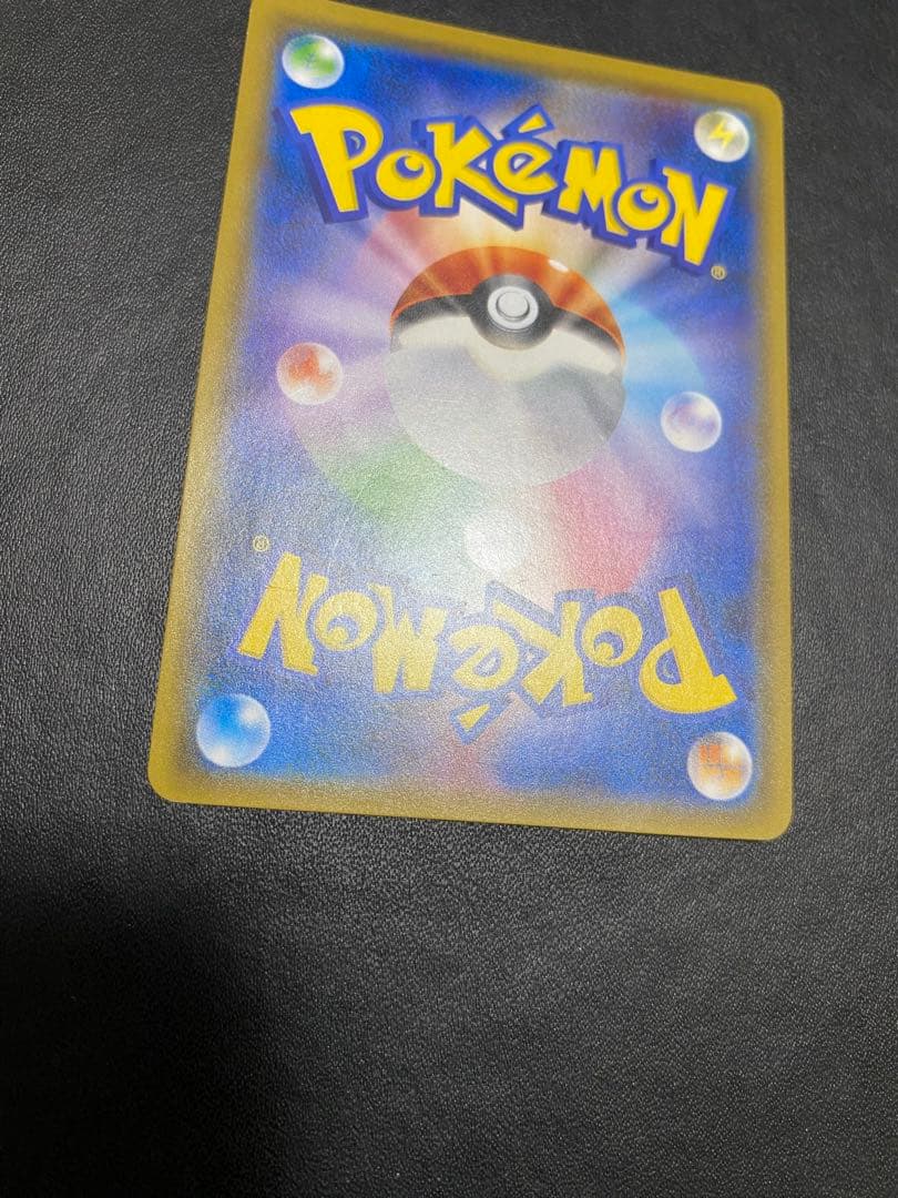 ピカチュウ ミミッキュだよ プロモ ポケモンカード SM-P