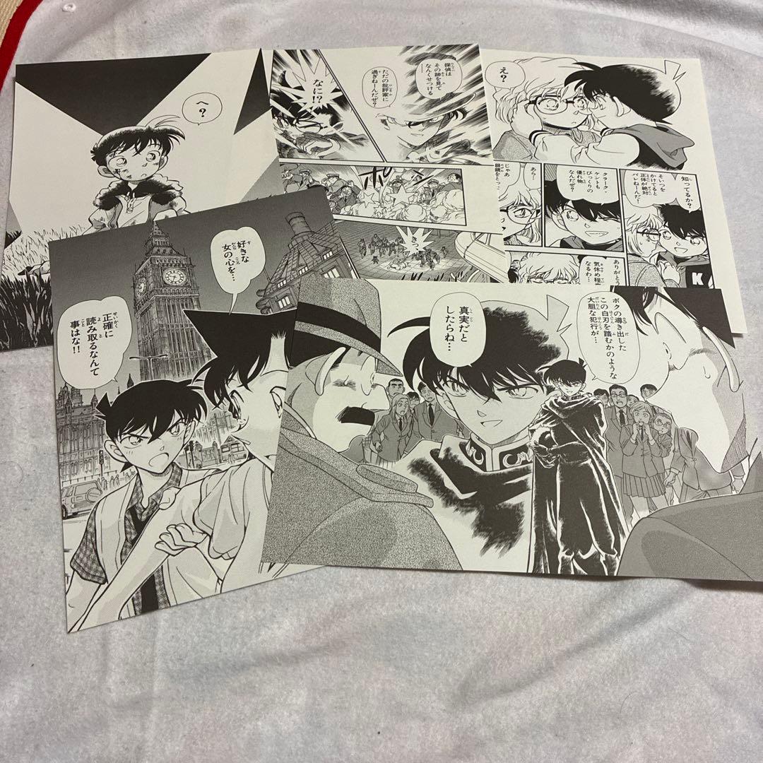 名探偵コナン 全巻セット 1〜107巻 おまけ22冊+原画コピー5枚+ファイル