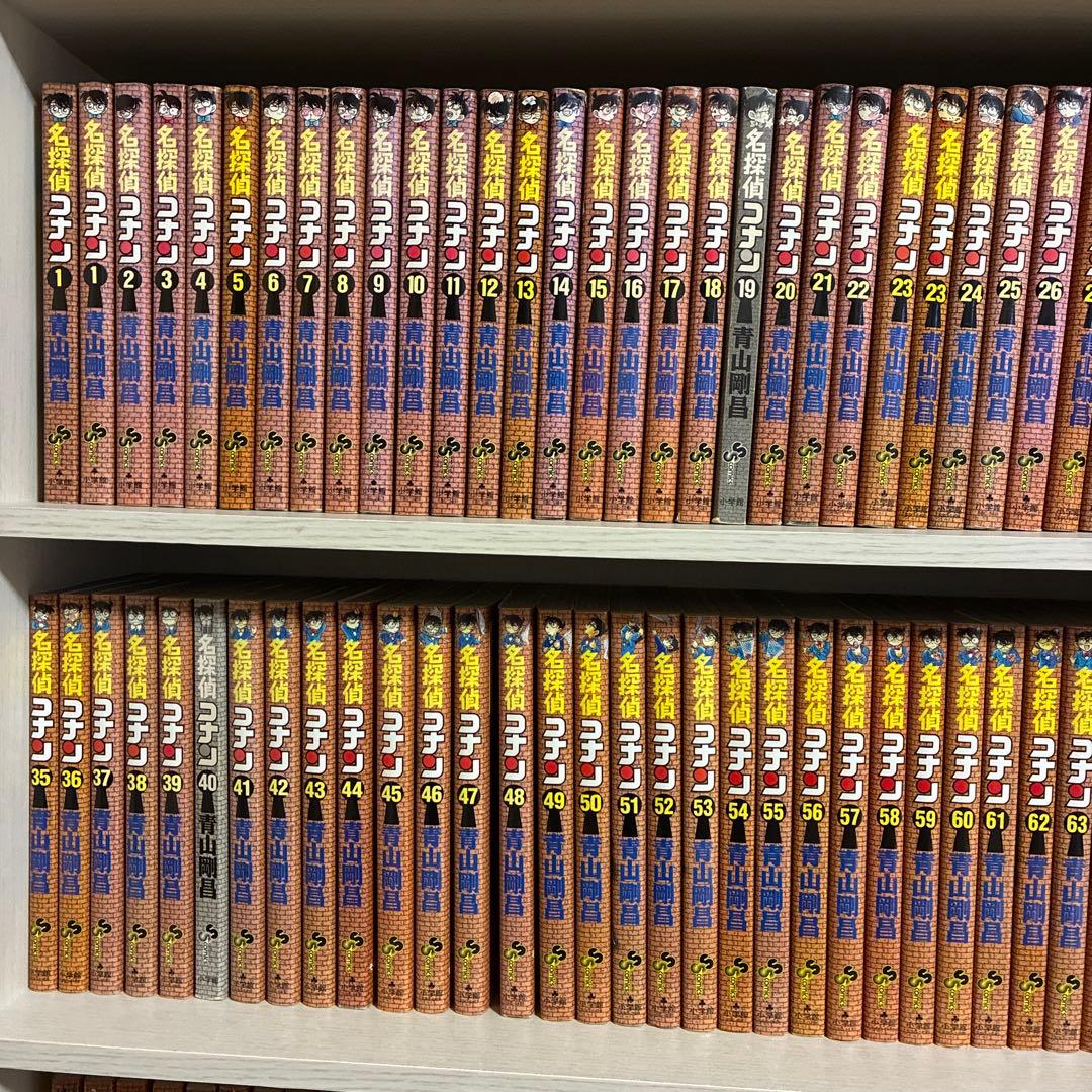 名探偵コナン 全巻セット 1〜107巻 おまけ22冊+原画コピー5枚+ファイル