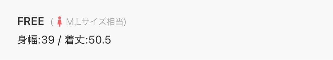 【MAISON SPECIAL】 Hem Lace Velvet TankTop