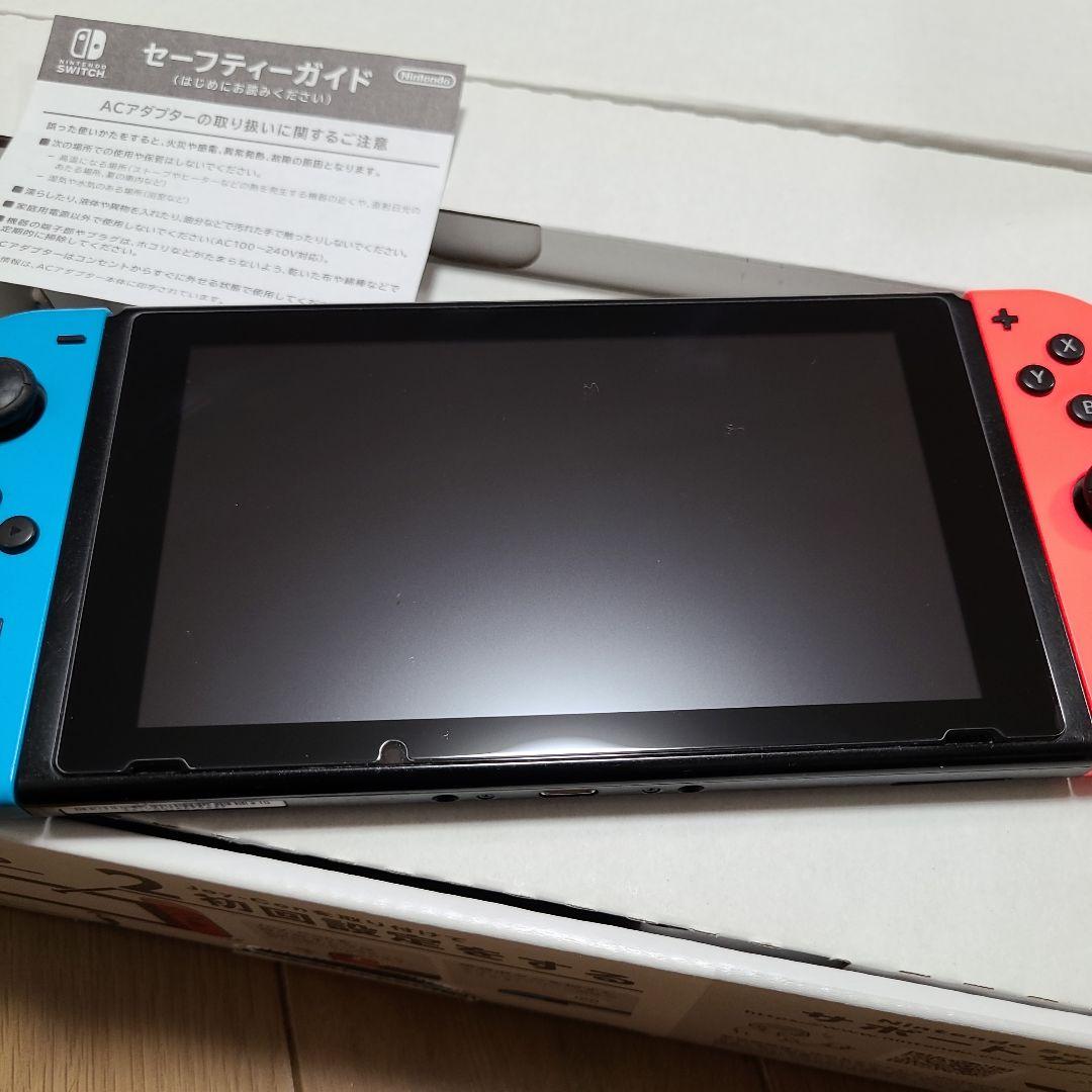 Nintendo Switch　ニンテンドースイッチ本体セット⑧