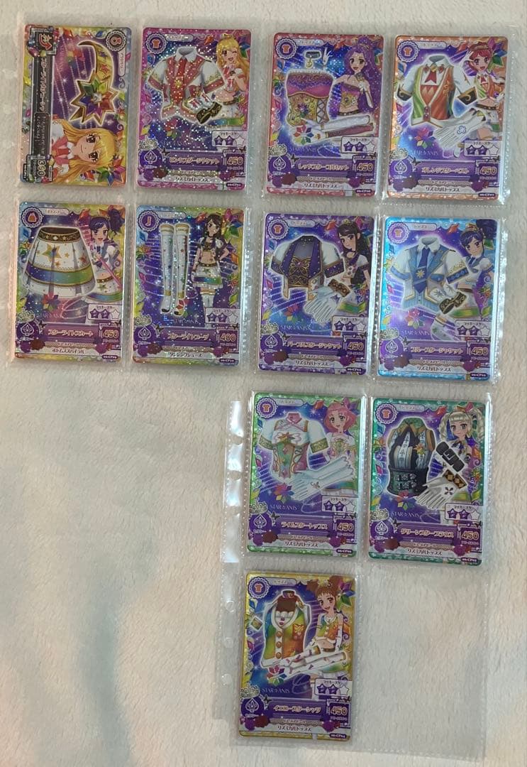 アイカツ！ カード シリーズ 初期 第６弾 06 プレミアムレア PR CP