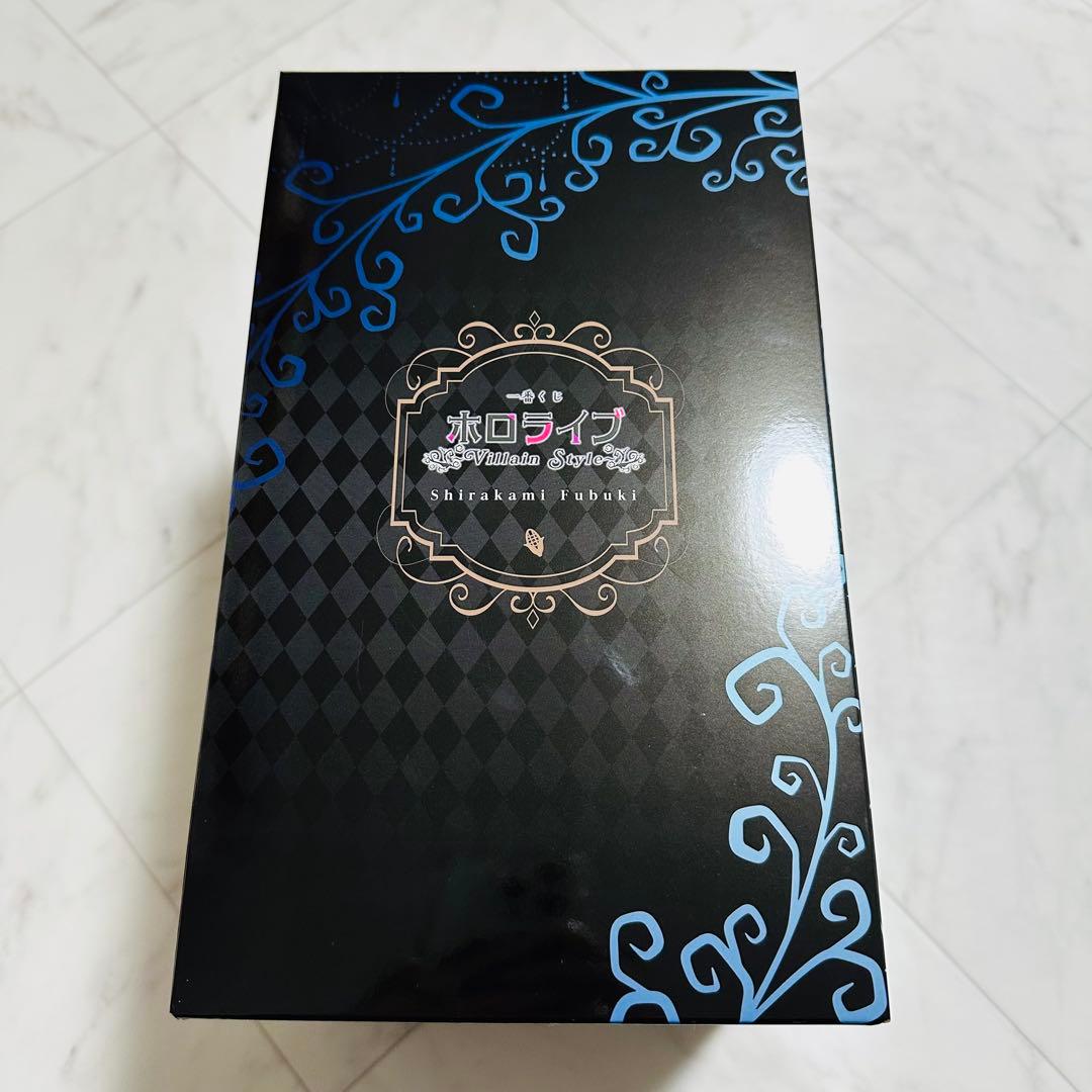 【新品未開封品】白上フブキ3点セット