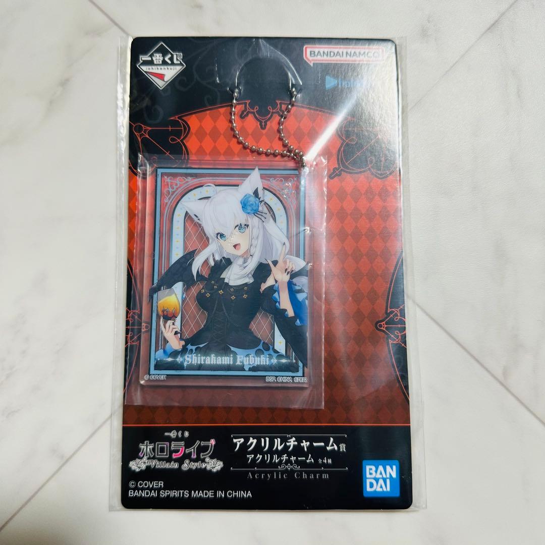 【新品未開封品】白上フブキ3点セット