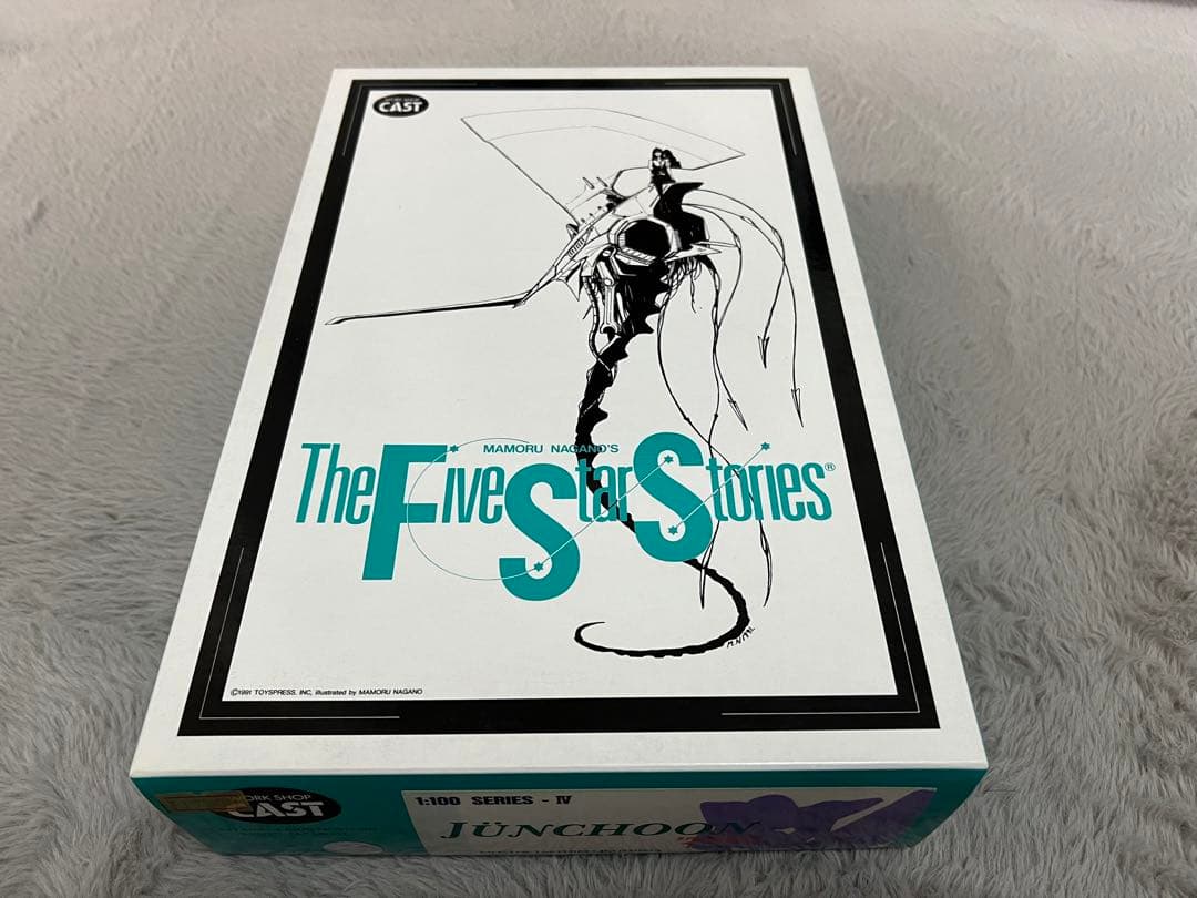 【未組立】ワークショップキャスト FSS 1/100 ジュノーン　生嶋氏作